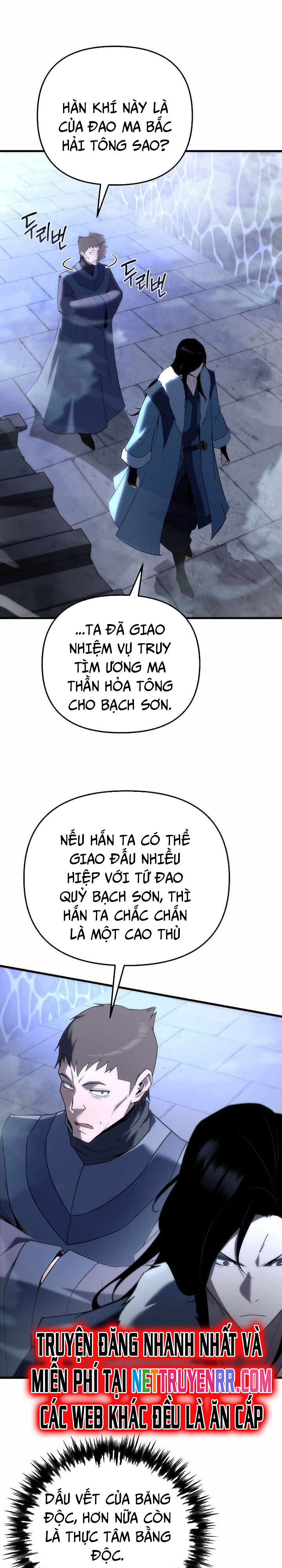 Chuyển Thế Ma Thần Ký: Chapter 31