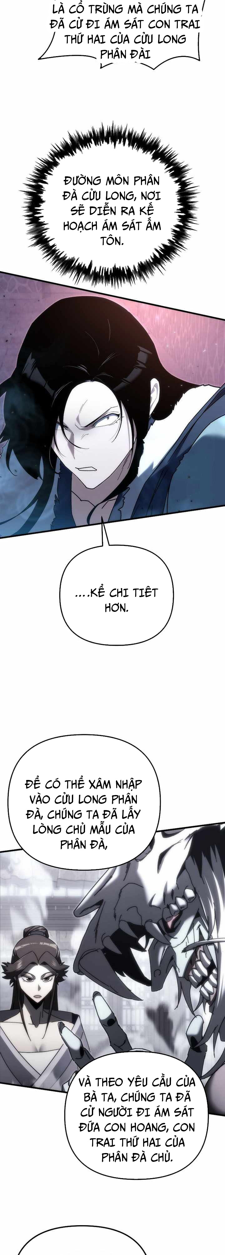 Chuyển Thế Ma Thần Ký: Chapter 31