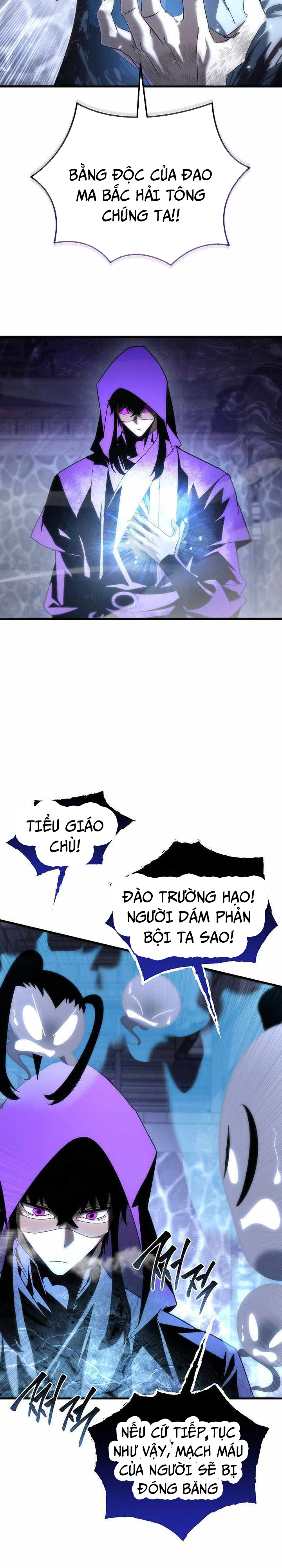 Chuyển Thế Ma Thần Ký: Chapter 31