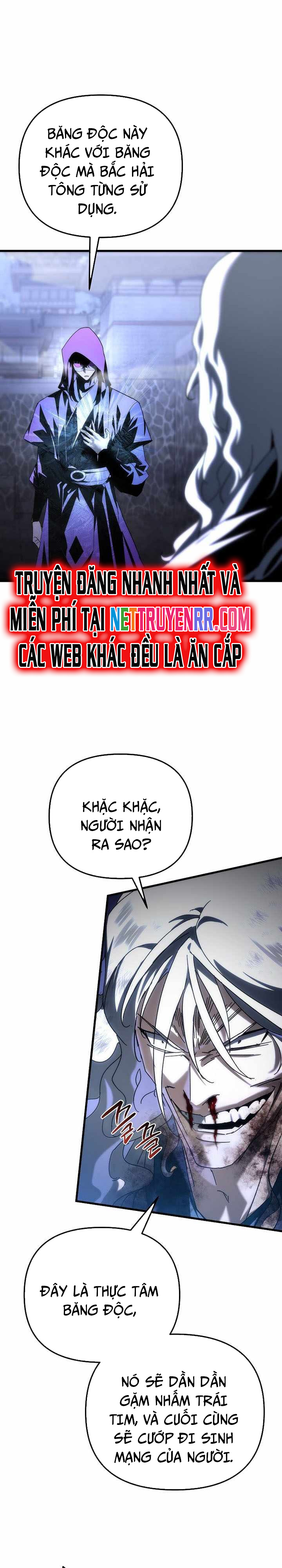 Chuyển Thế Ma Thần Ký: Chapter 31
