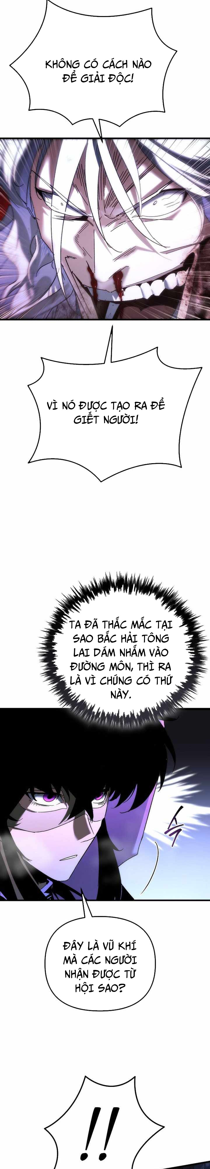 Chuyển Thế Ma Thần Ký: Chapter 31