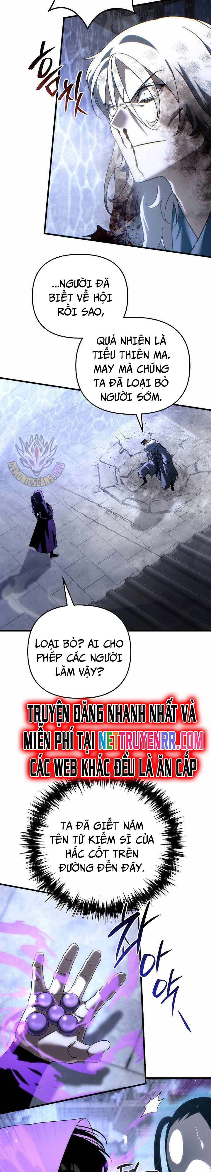 Chuyển Thế Ma Thần Ký: Chapter 31