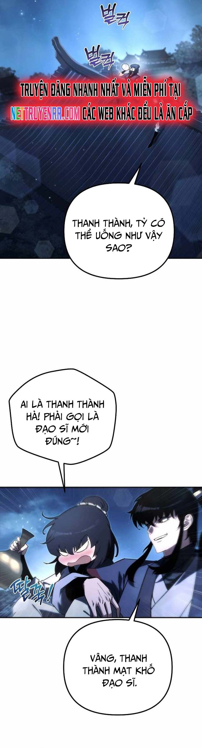 Chuyển Thế Ma Thần Ký: Chapter 36