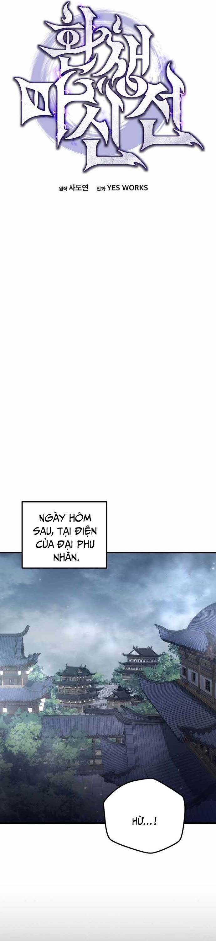 Chuyển Thế Ma Thần Ký: Chapter 36