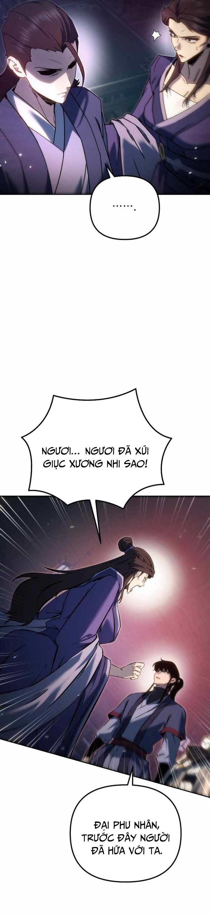 Chuyển Thế Ma Thần Ký: Chapter 36