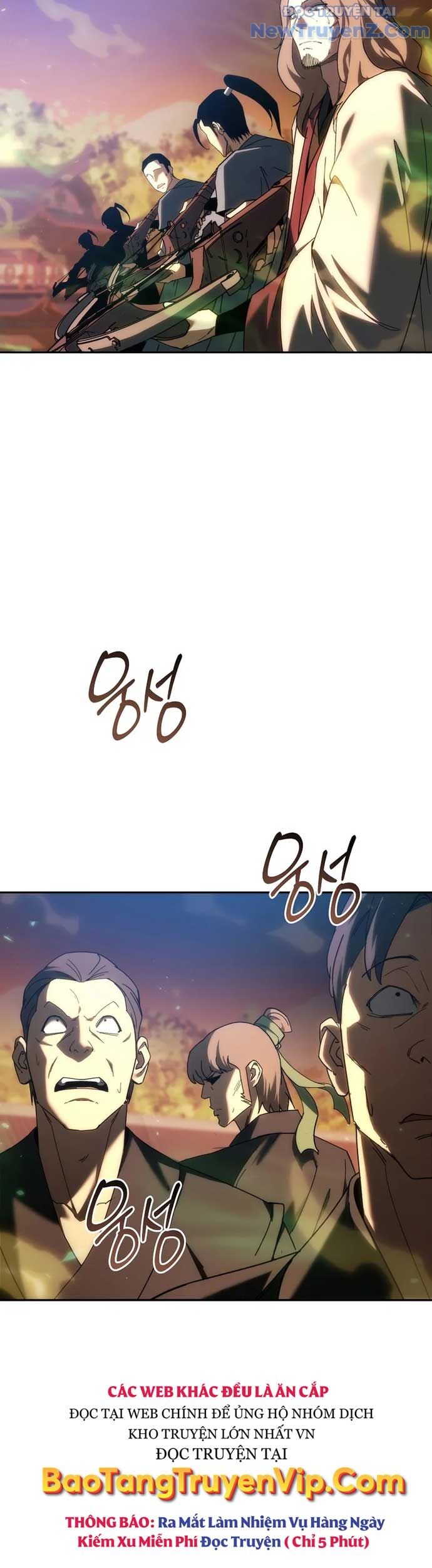 Chuyển Thế Ma Thần Ký: Chapter 39