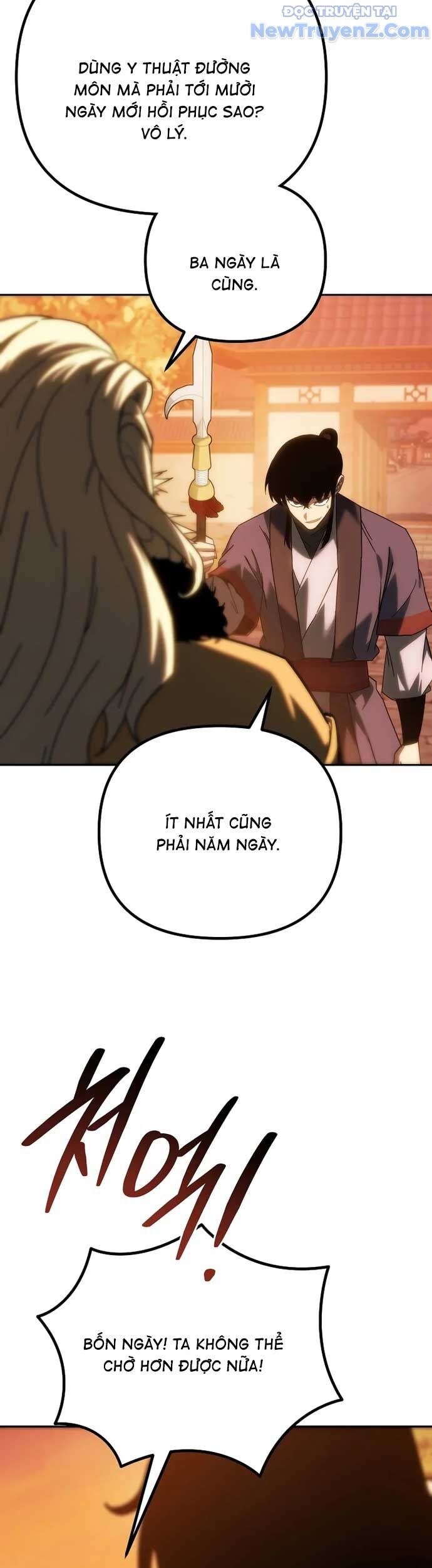 Chuyển Thế Ma Thần Ký: Chapter 39