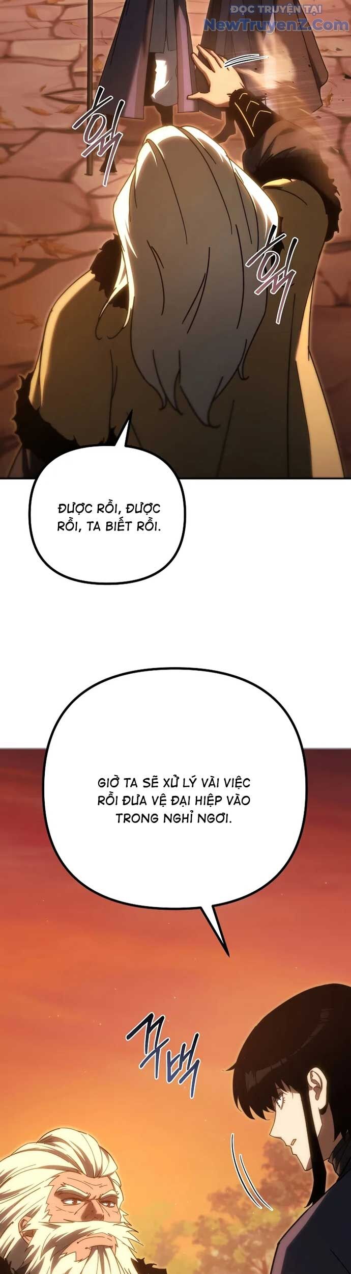 Chuyển Thế Ma Thần Ký: Chapter 39
