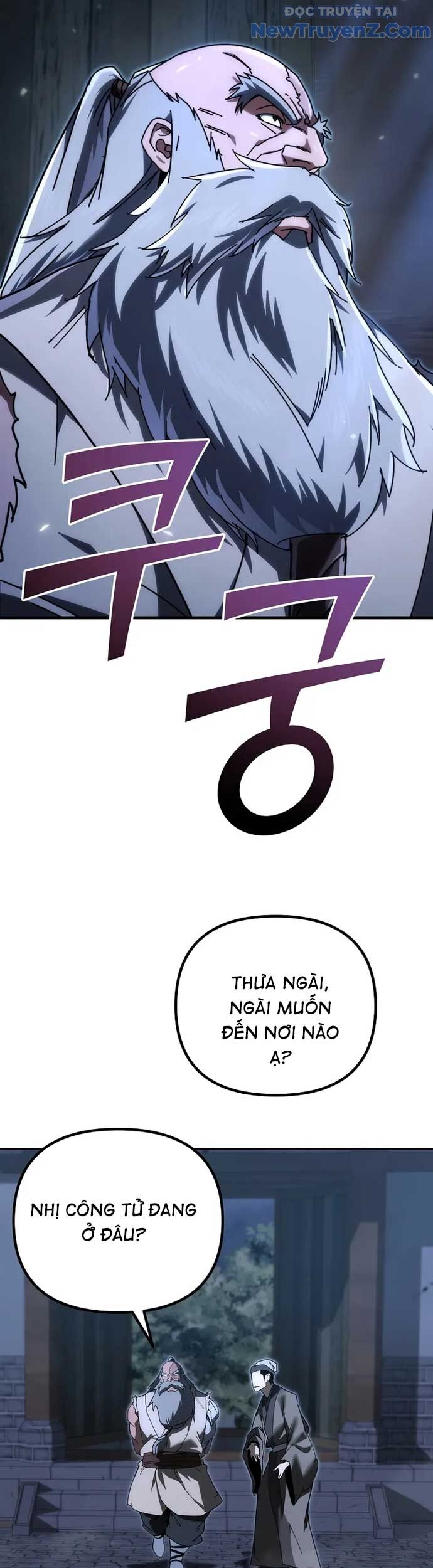 Chuyển Thế Ma Thần Ký: Chapter 39
