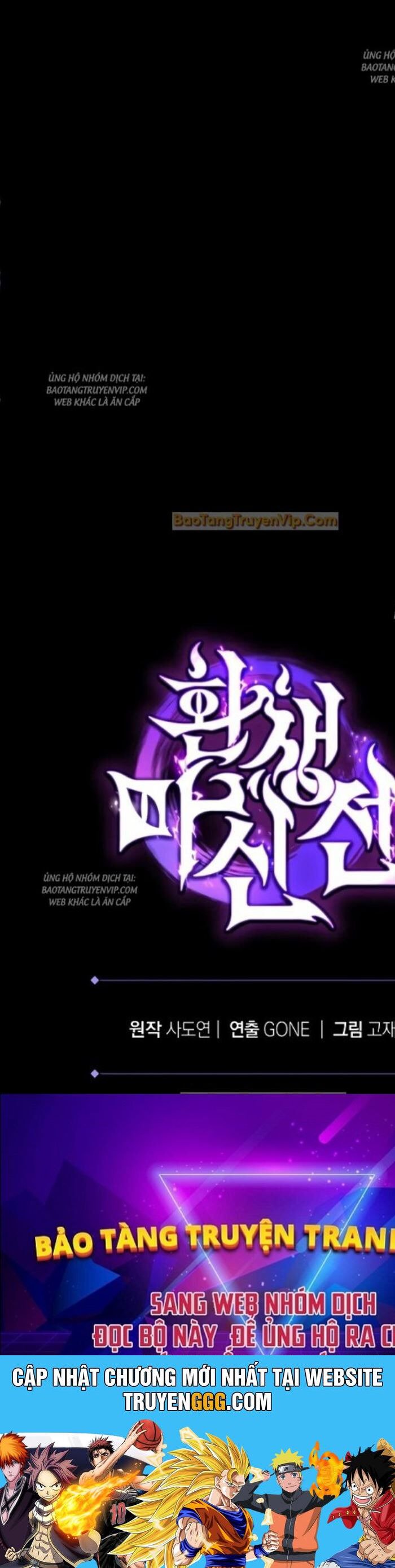 Chuyển Thế Ma Thần Ký: Chapter 4