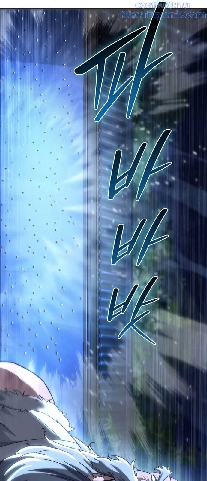 Chuyển Thế Ma Thần Ký: Chapter 40