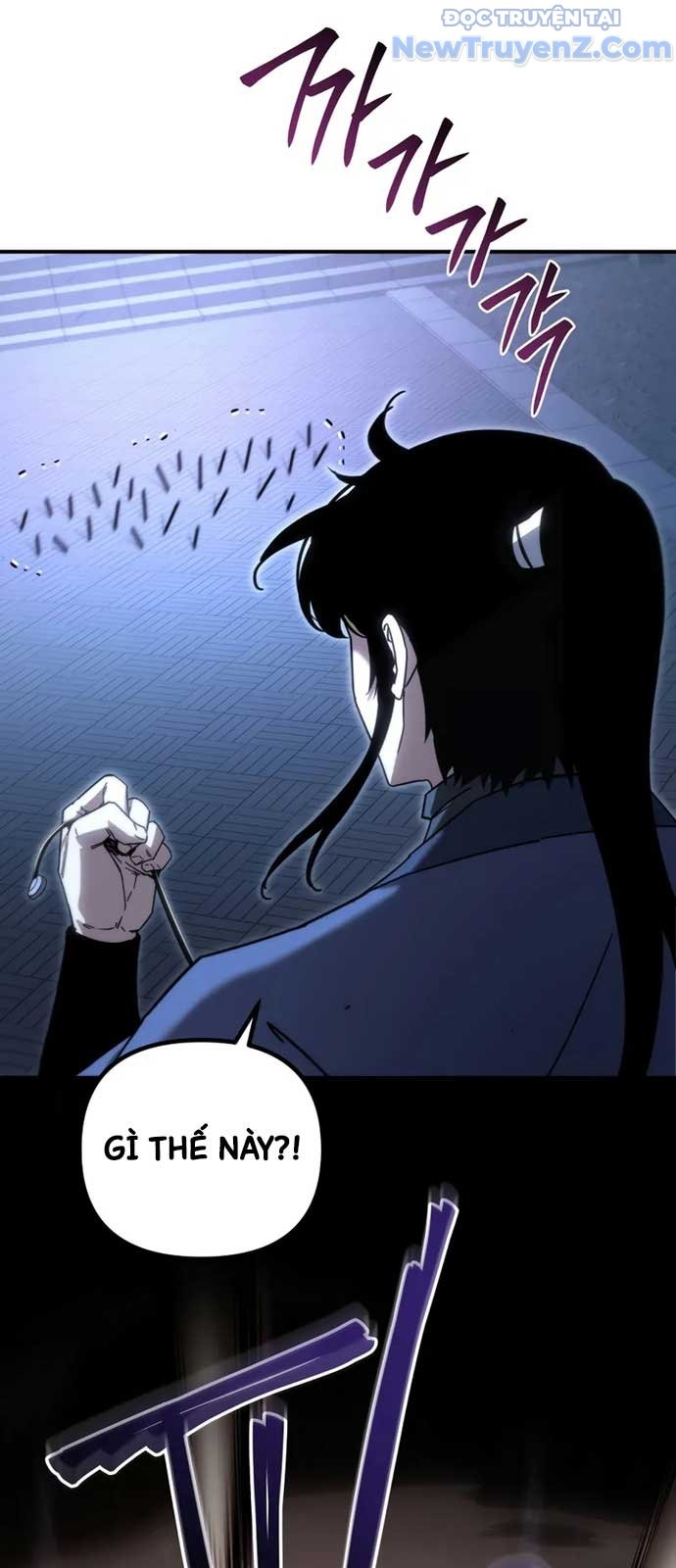 Chuyển Thế Ma Thần Ký: Chapter 40