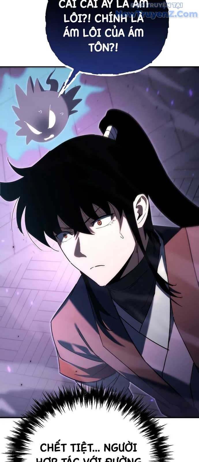 Chuyển Thế Ma Thần Ký: Chapter 40