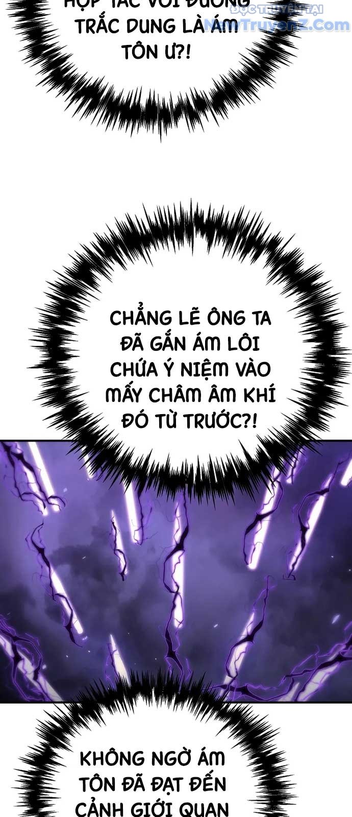 Chuyển Thế Ma Thần Ký: Chapter 40