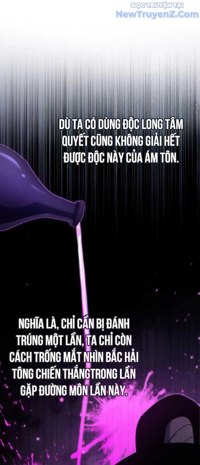 Chuyển Thế Ma Thần Ký: Chapter 40