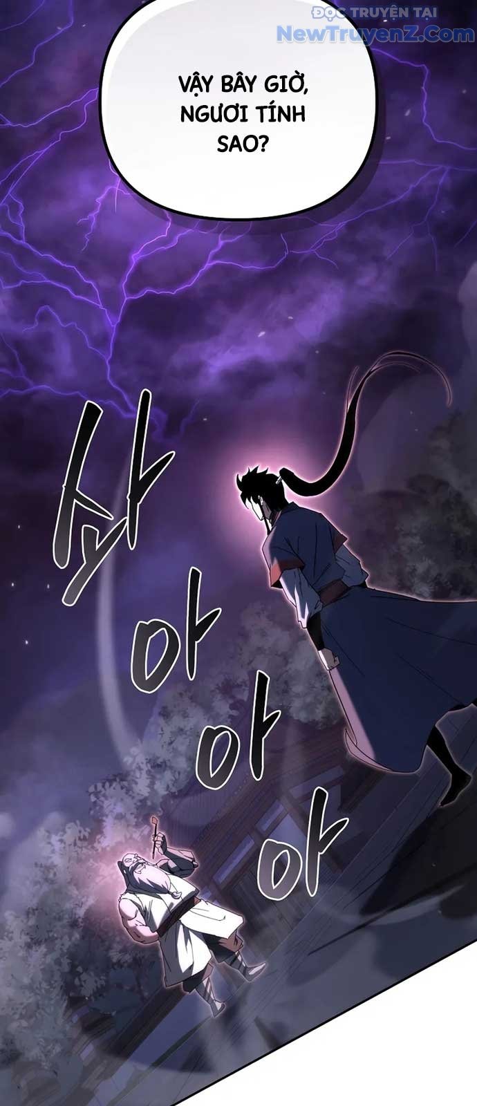 Chuyển Thế Ma Thần Ký: Chapter 40