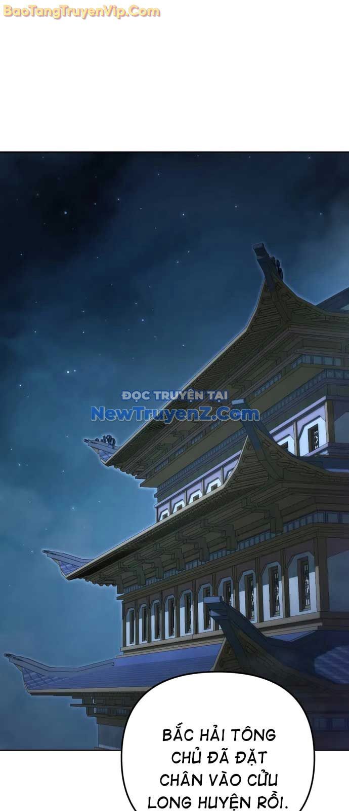 Chuyển Thế Ma Thần Ký: Chapter 45