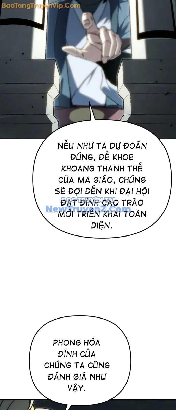 Chuyển Thế Ma Thần Ký: Chapter 45