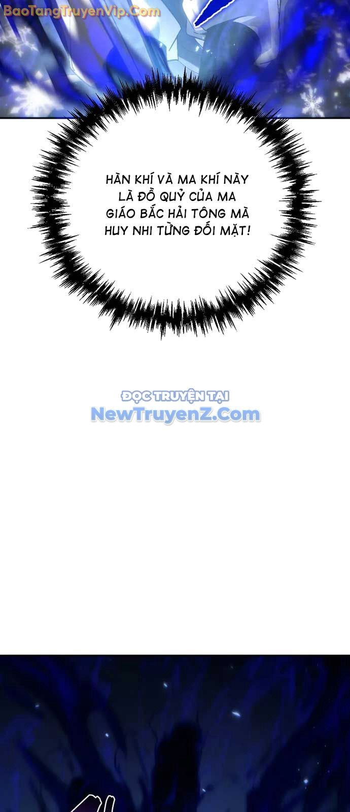 Chuyển Thế Ma Thần Ký: Chapter 45