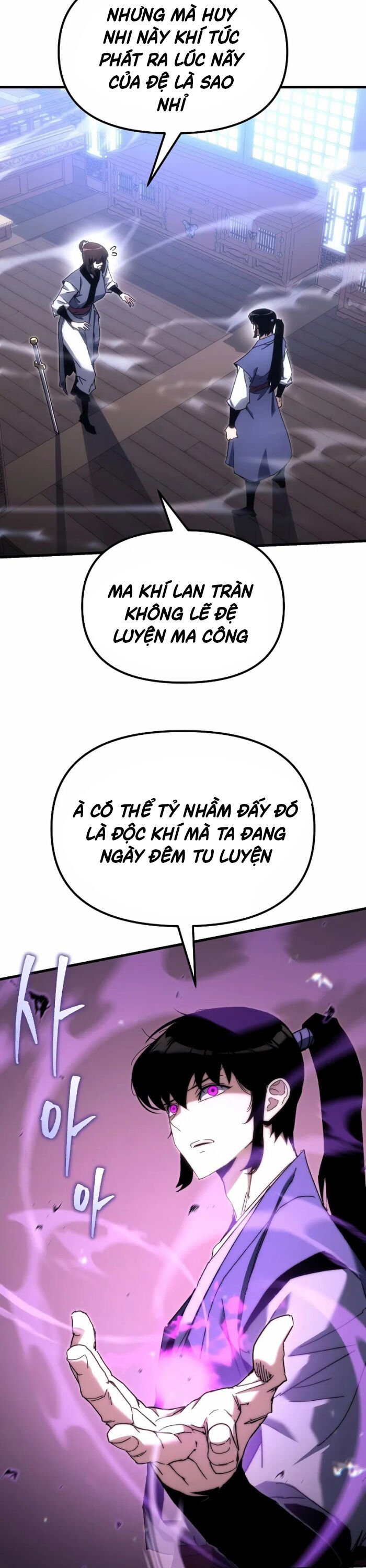 Chuyển Thế Ma Thần Ký: Chapter 6