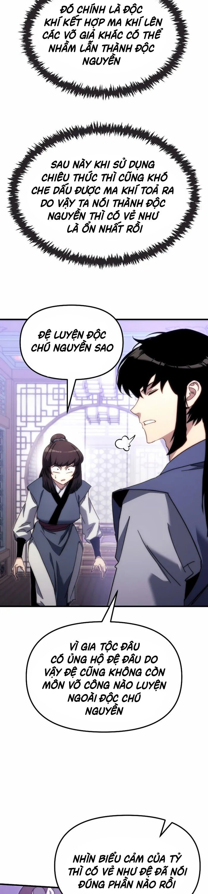 Chuyển Thế Ma Thần Ký: Chapter 6