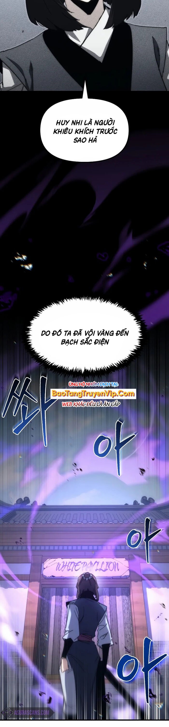 Chuyển Thế Ma Thần Ký: Chapter 6