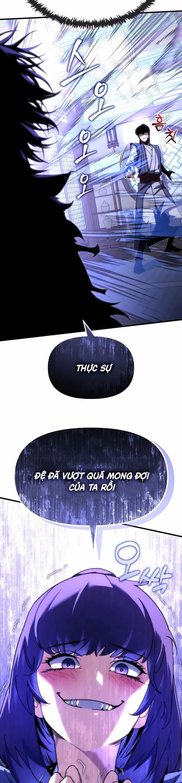 Chuyển Thế Ma Thần Ký: Chapter 6