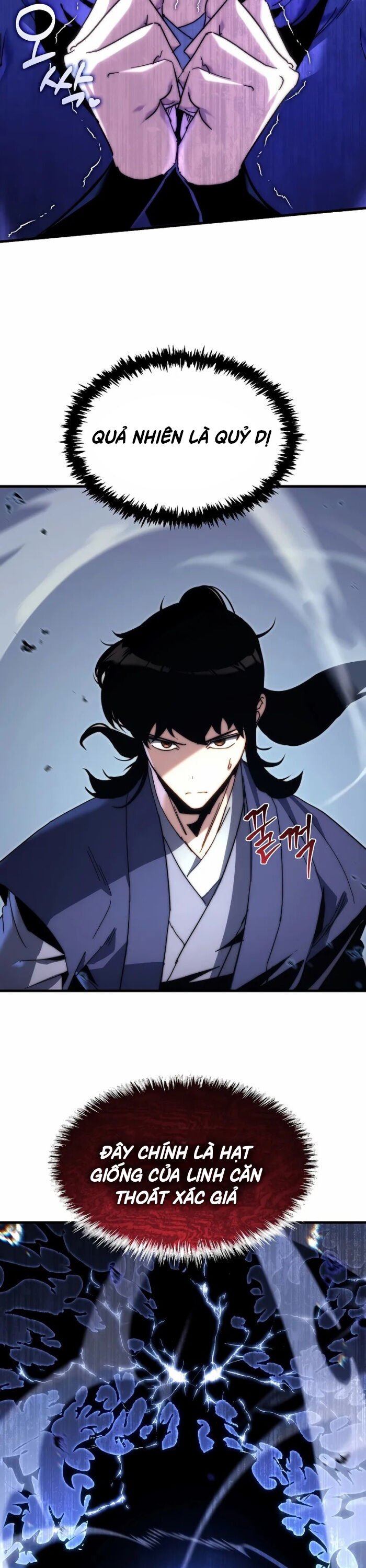 Chuyển Thế Ma Thần Ký: Chapter 6