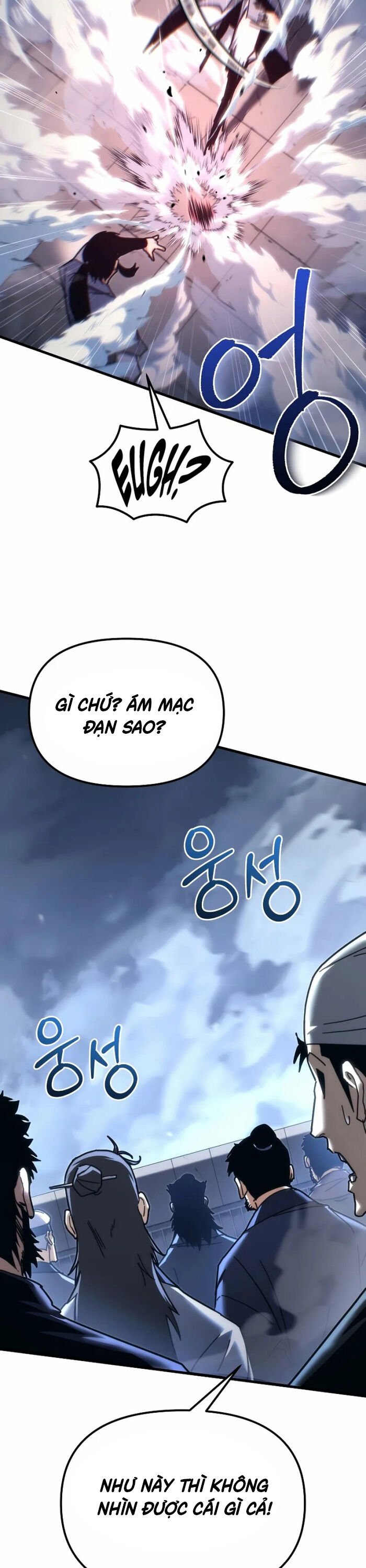 Chuyển Thế Ma Thần Ký: Chapter 7