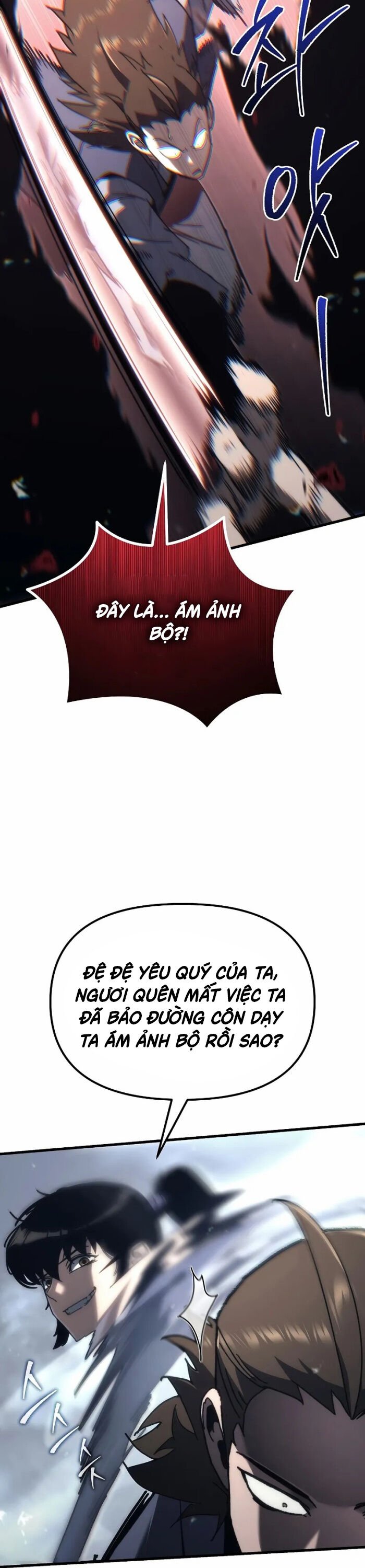 Chuyển Thế Ma Thần Ký: Chapter 7