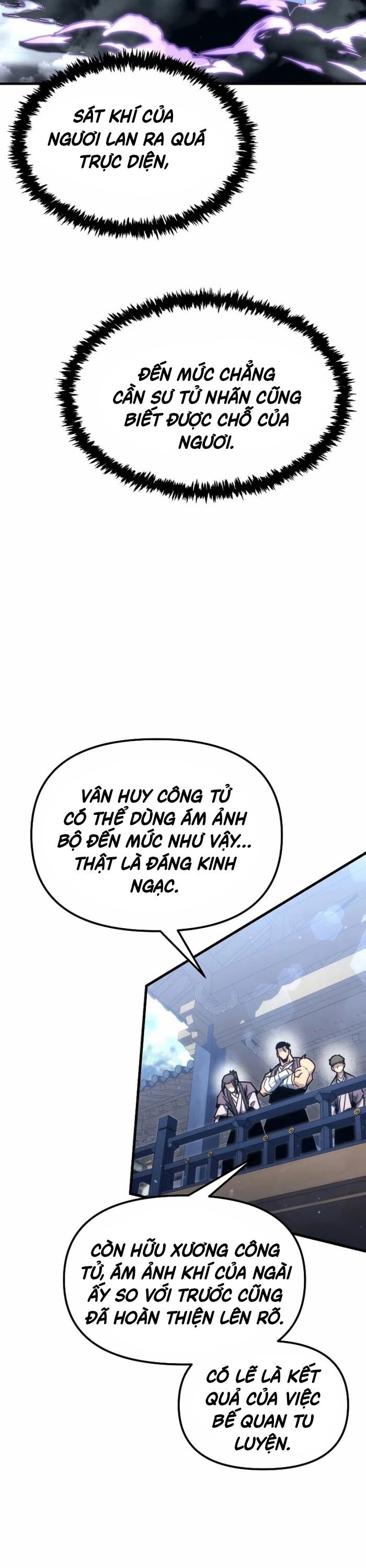 Chuyển Thế Ma Thần Ký: Chapter 7