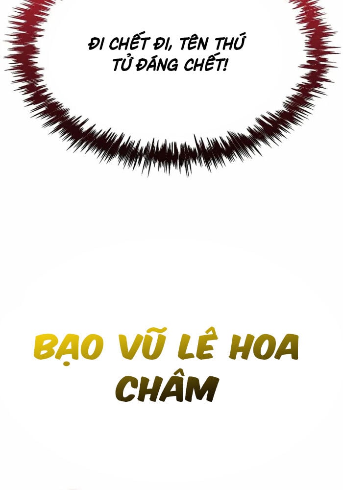Chuyển Thế Ma Thần Ký: Chapter 7