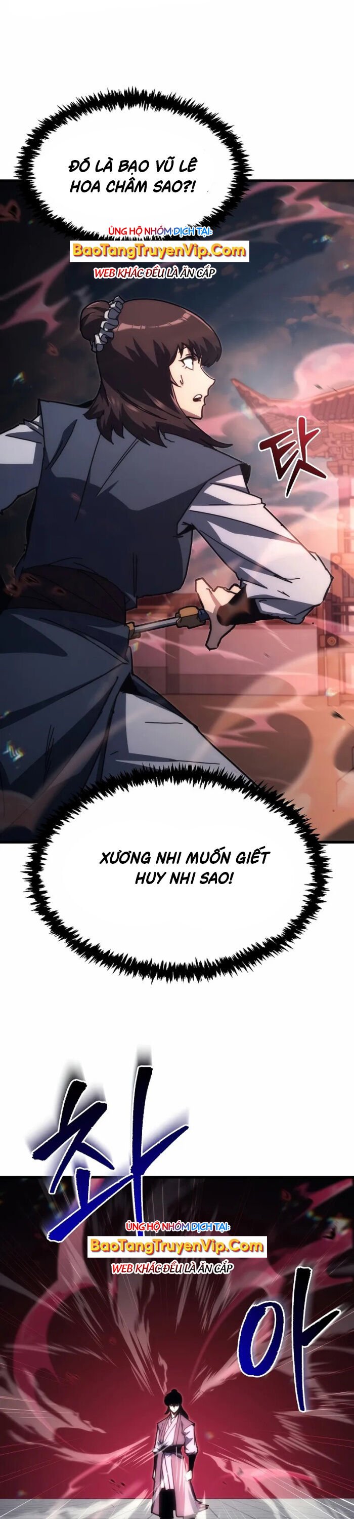 Chuyển Thế Ma Thần Ký: Chapter 7
