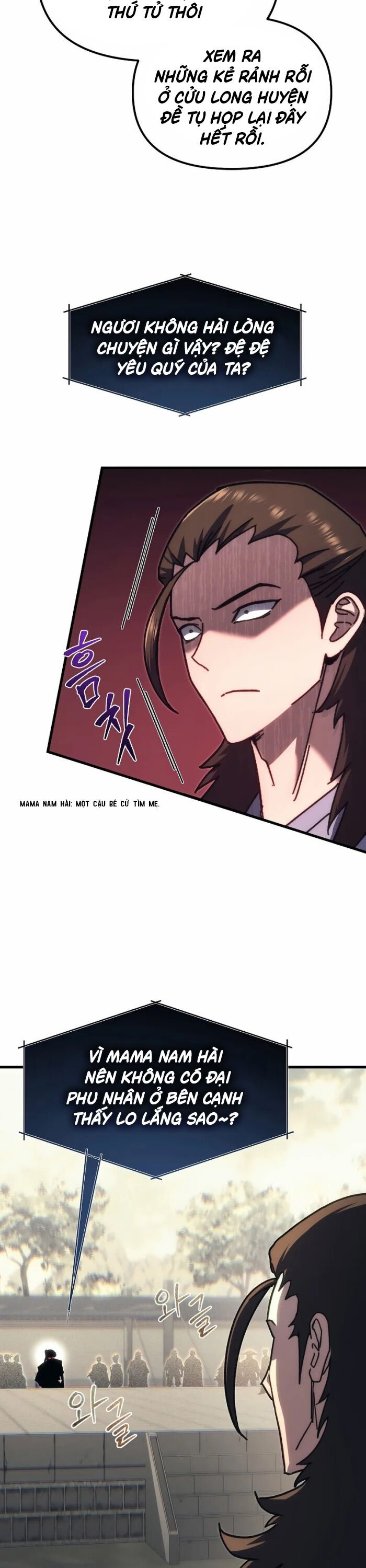 Chuyển Thế Ma Thần Ký: Chapter 7