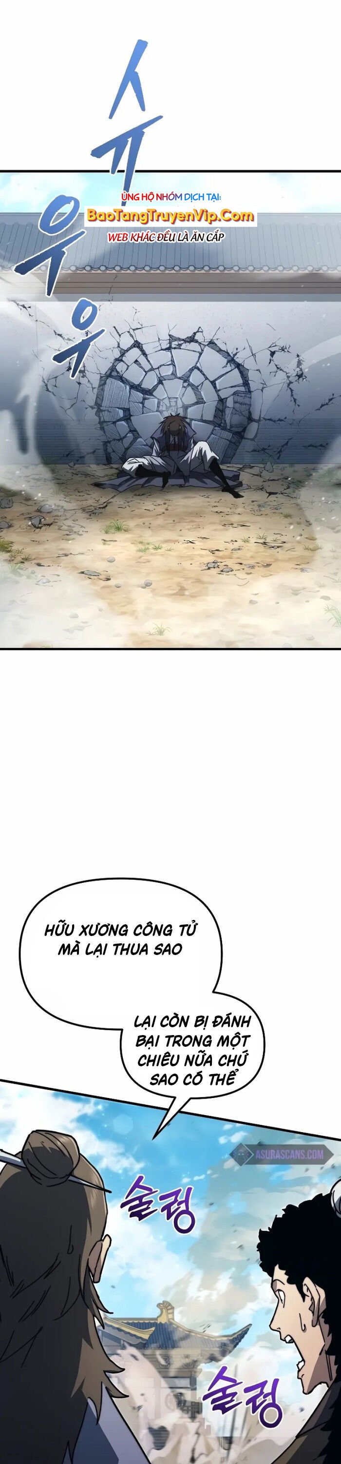 Chuyển Thế Ma Thần Ký: Chapter 8