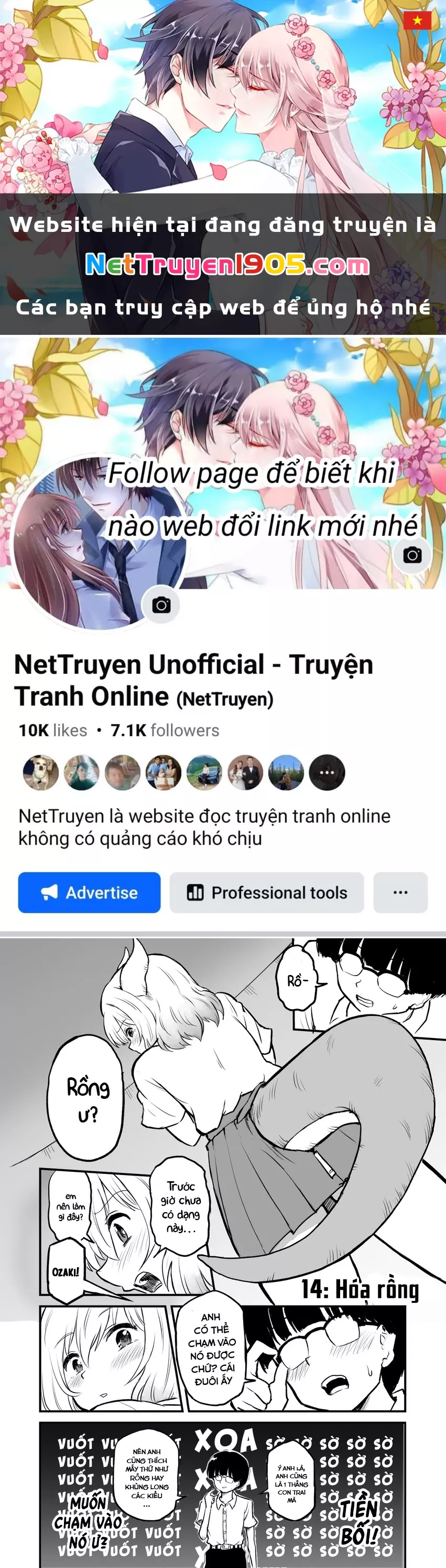 Chuyện thường ngày của Ozaki.: Chapter 14