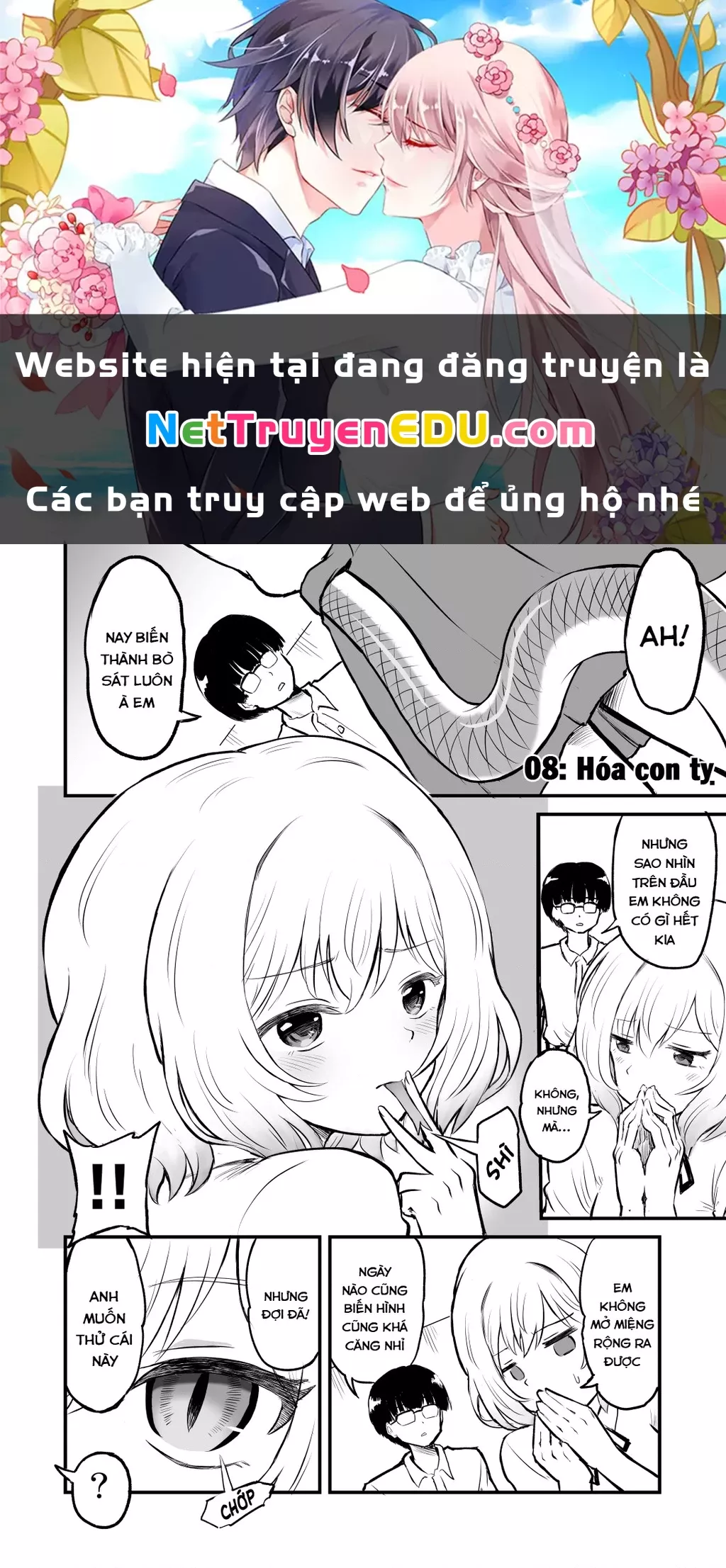 Chuyện thường ngày của Ozaki.: Chapter 8