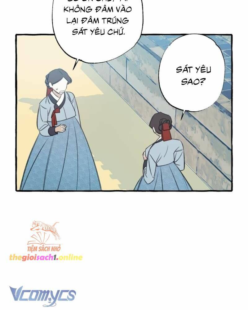 Chuyện Tình Hoa Lưu Ly: Chapter 1