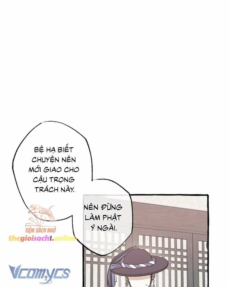 Chuyện Tình Hoa Lưu Ly: Chapter 1