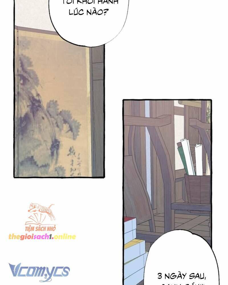 Chuyện Tình Hoa Lưu Ly: Chapter 1