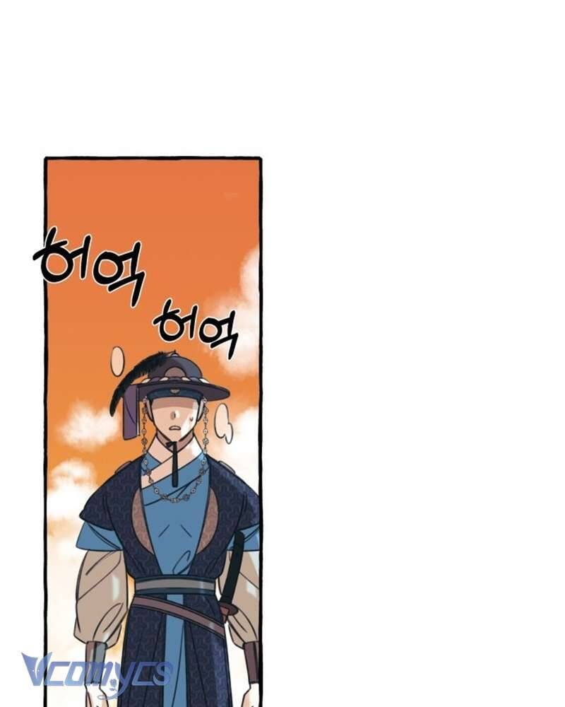 Chuyện Tình Hoa Lưu Ly: Chapter 2