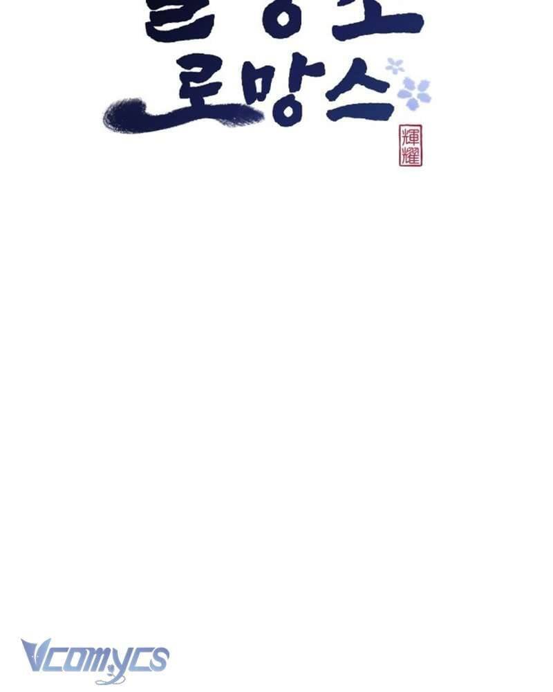 Chuyện Tình Hoa Lưu Ly: Chapter 2