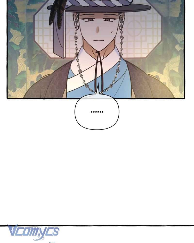 Chuyện Tình Hoa Lưu Ly: Chapter 5