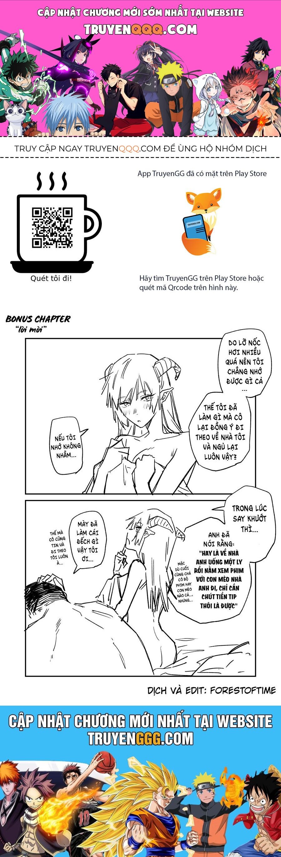 Chuyện Tình Một Đêm Của Yukizuriman: Chapter 1.5