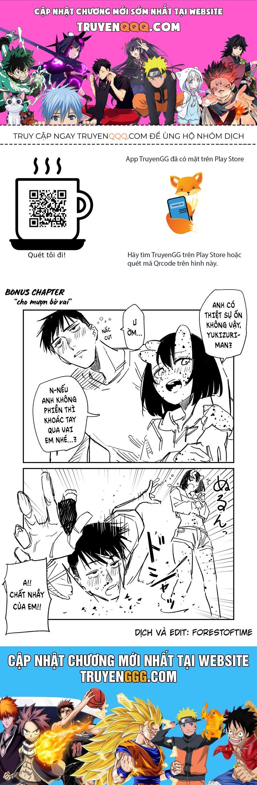 Chuyện Tình Một Đêm Của Yukizuriman: Chapter 3.5