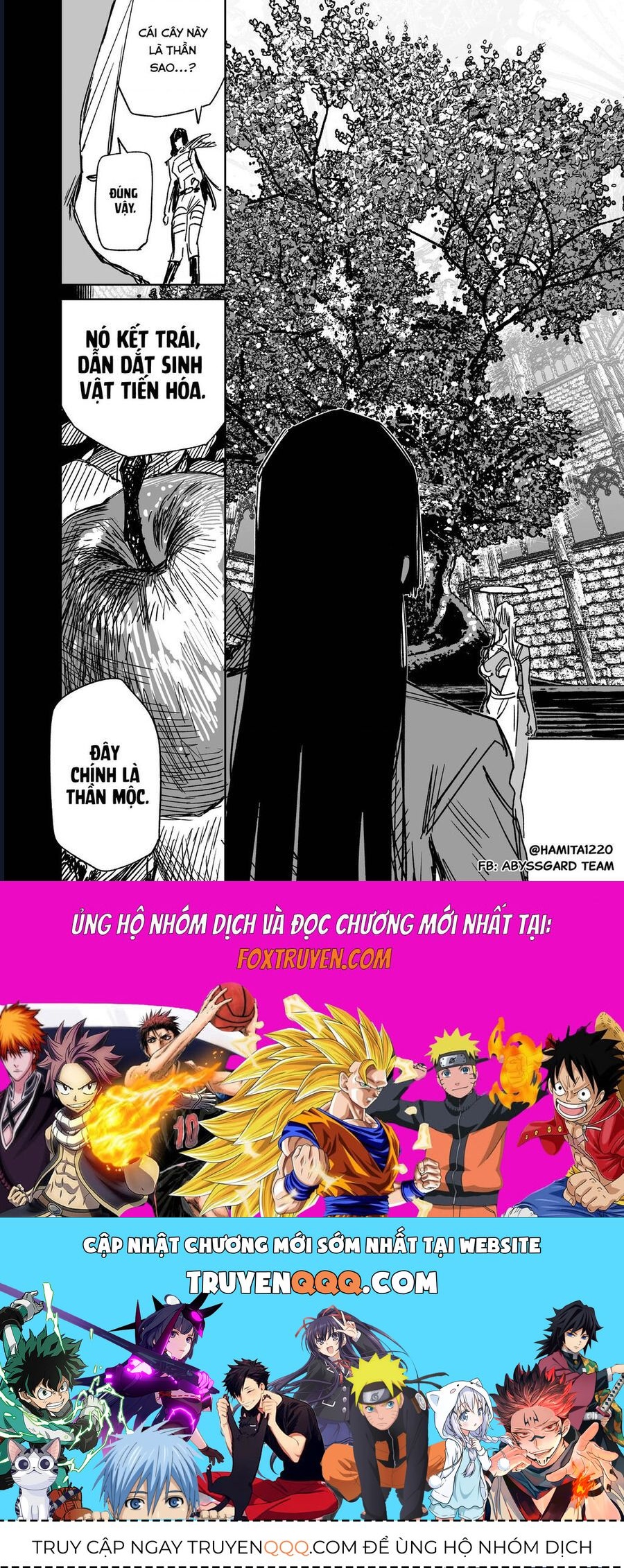 Chuyện Tình Một Đêm Của Yukizuriman: Chapter 42