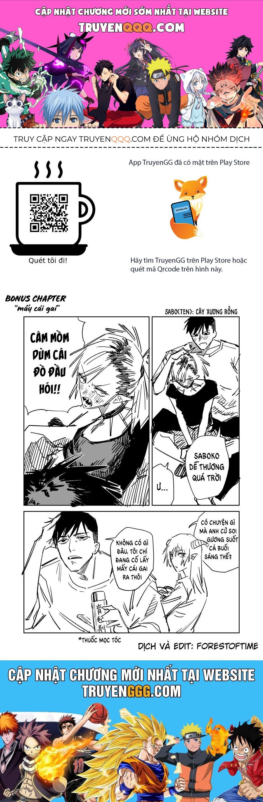 Chuyện Tình Một Đêm Của Yukizuriman: Chapter 5.5