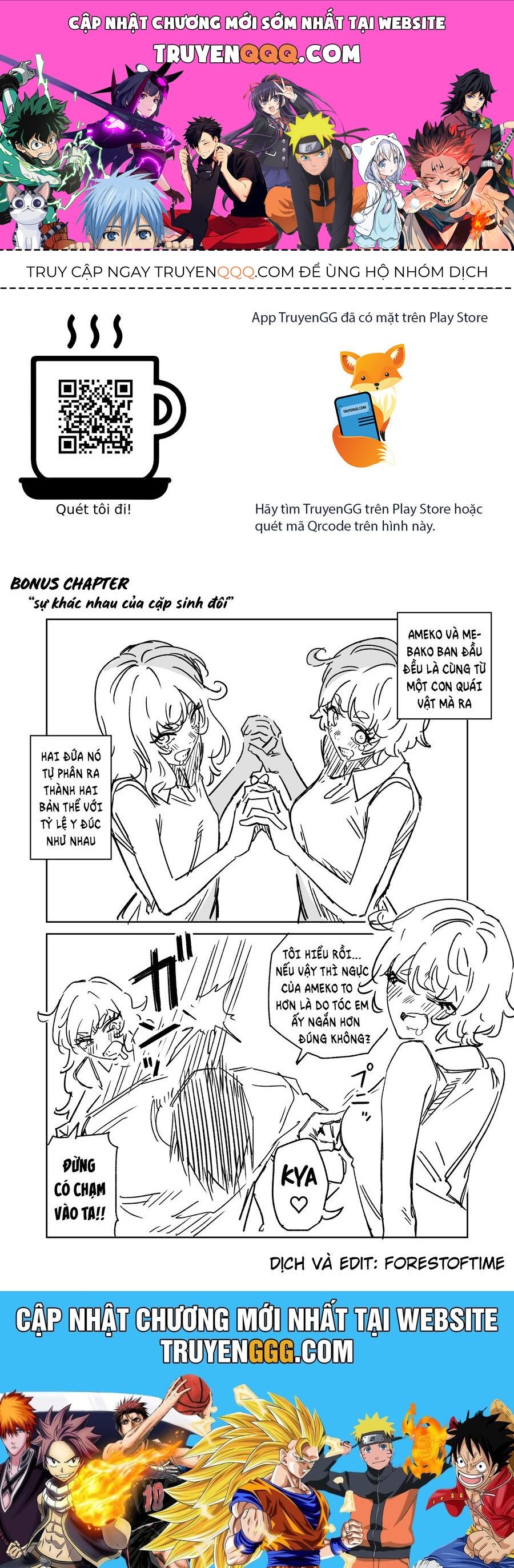 Chuyện Tình Một Đêm Của Yukizuriman: Chapter 7.5