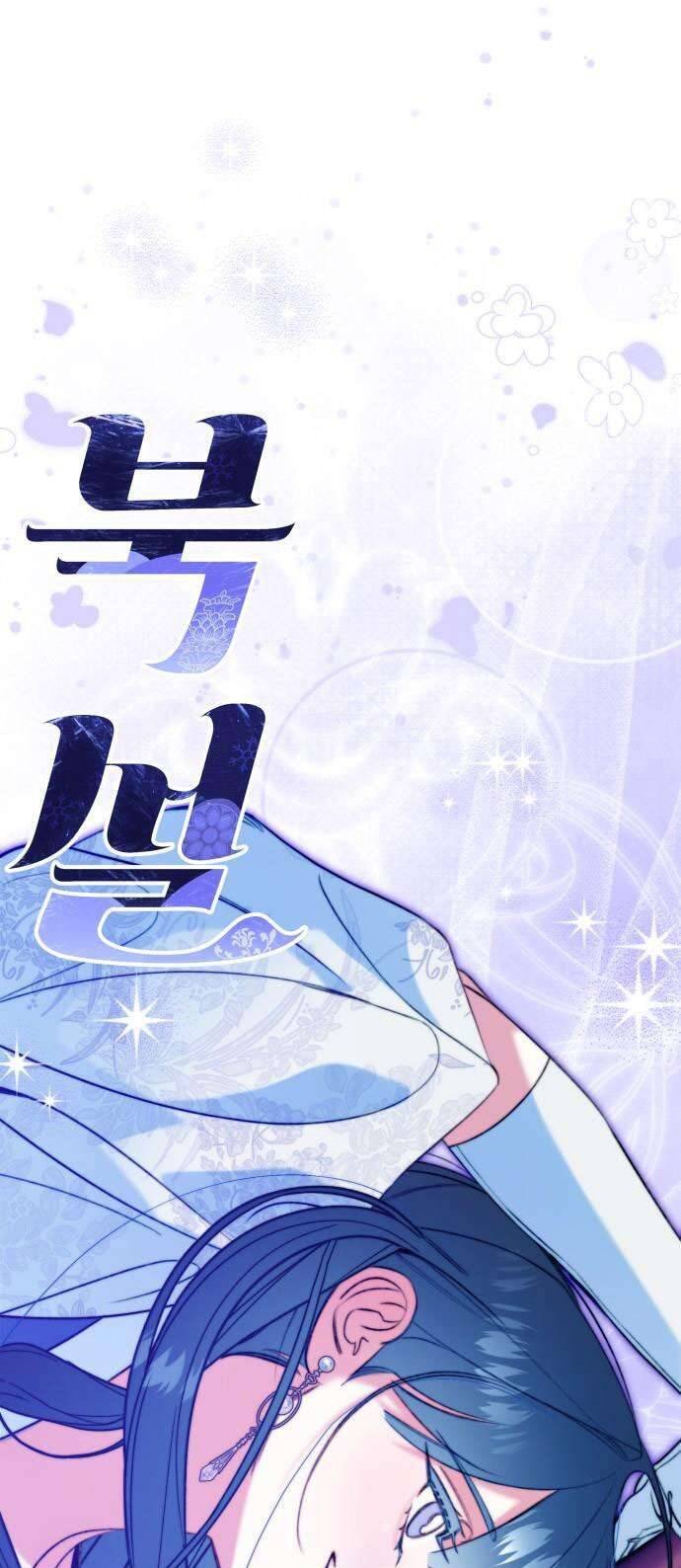 Chuyện Tình Tuyết Phương Bắc: Chapter 35