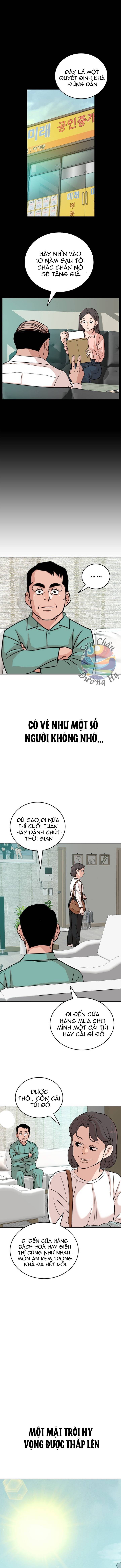 Chuyện Về Trưởng Phòng Kim: Chapter 2